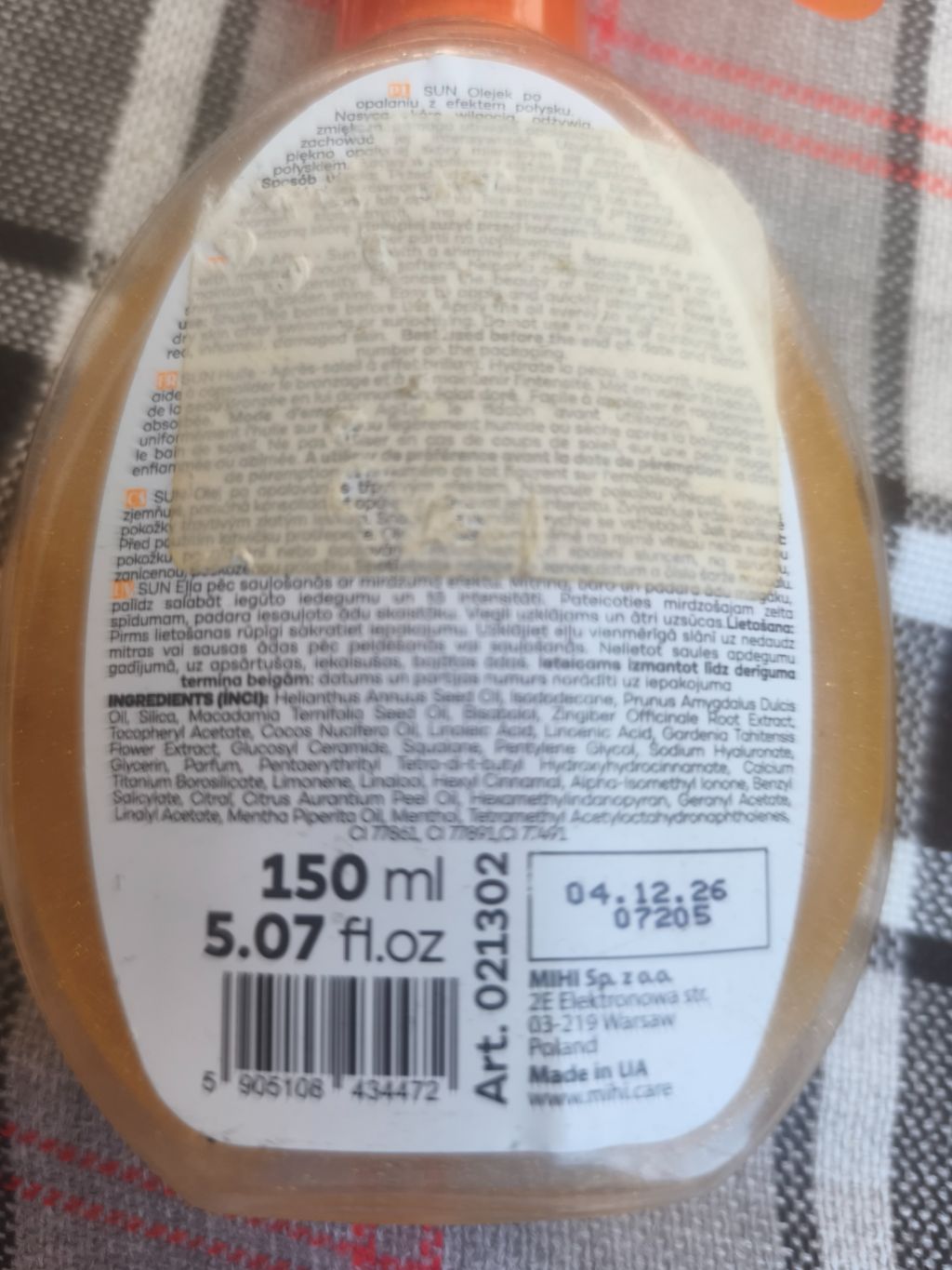 SUN Olejek po opalaniu (After Sun Oil)