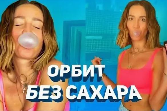 Бузова выпустила новую песню