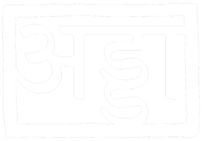 Adda