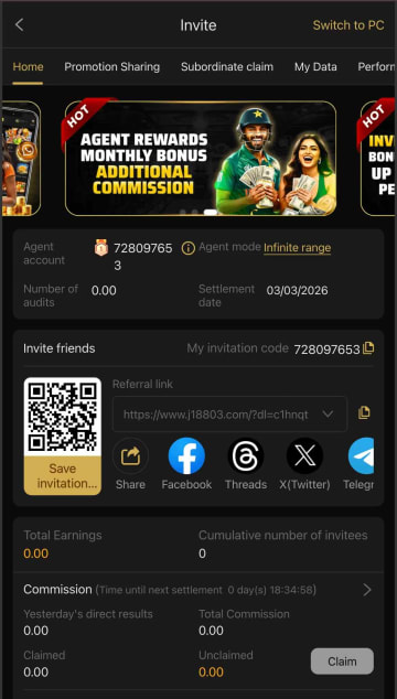 J188 Game Download