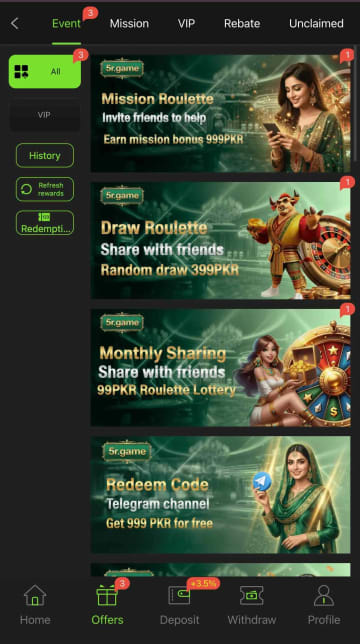 5R App