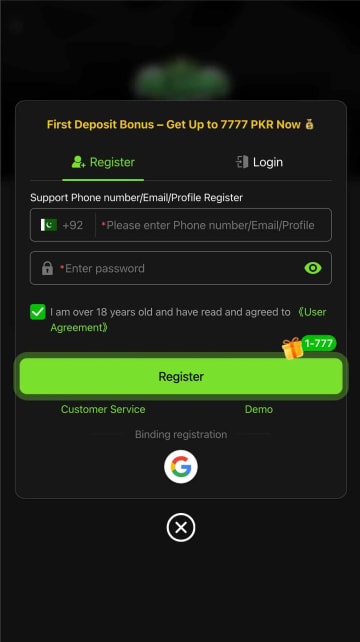5R Game APK