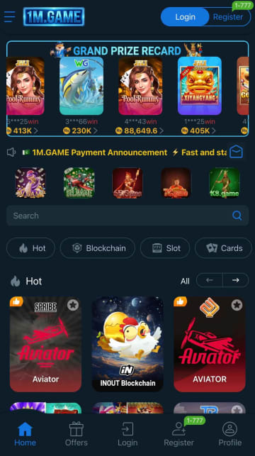 1M Game App