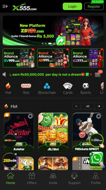 X555 Game Download