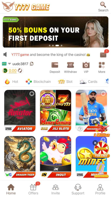 Y77 Game