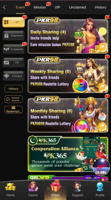 PKR98 Download