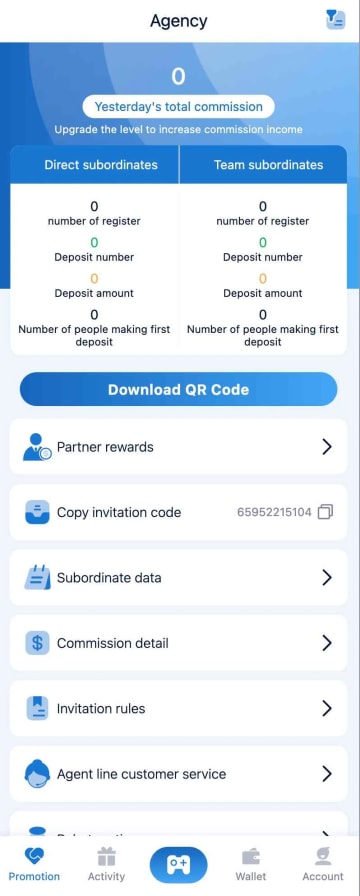 KK Eagle App