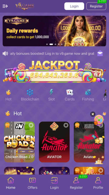 V9 App
