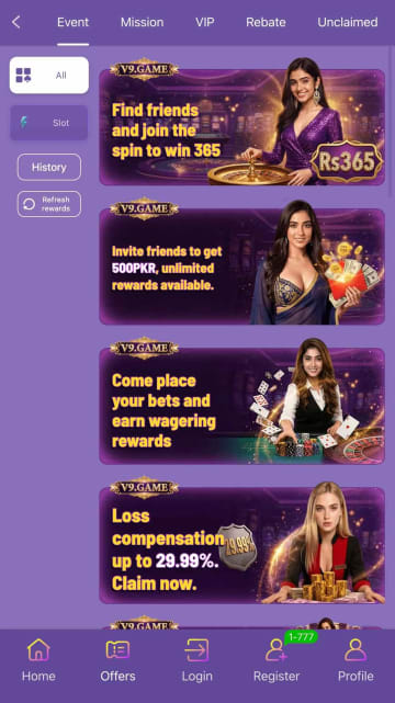 V9 Game Download
