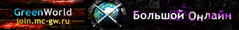 join.mc-gw.ru