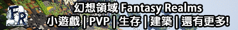 play.fantasy-mc.net