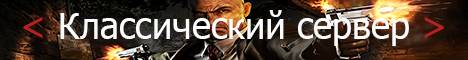 play.sh-mc.ru