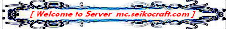 mc.seikocraft.com
