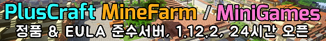 pluscraft.kr