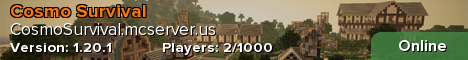 CosmoSurvival.mcserver.us