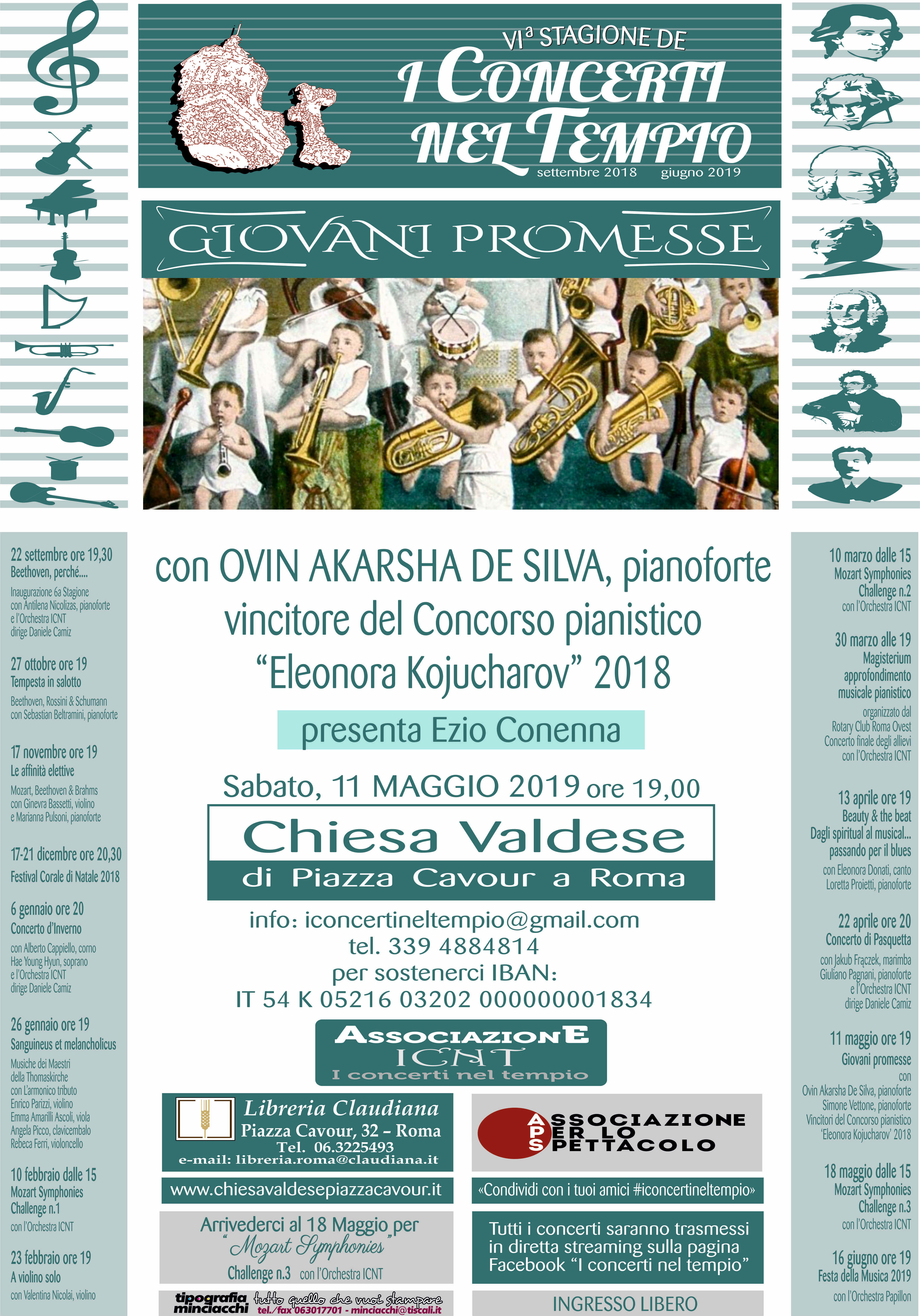 Locandina — Giovani promesse