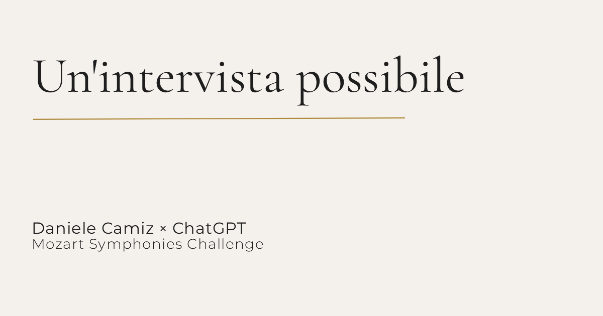 Un’intervista possibile