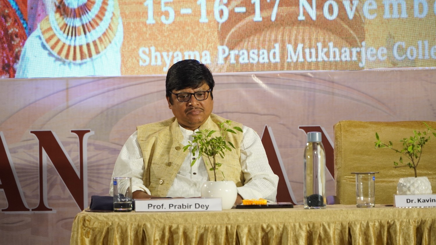 Dr. Raghuram Rajan