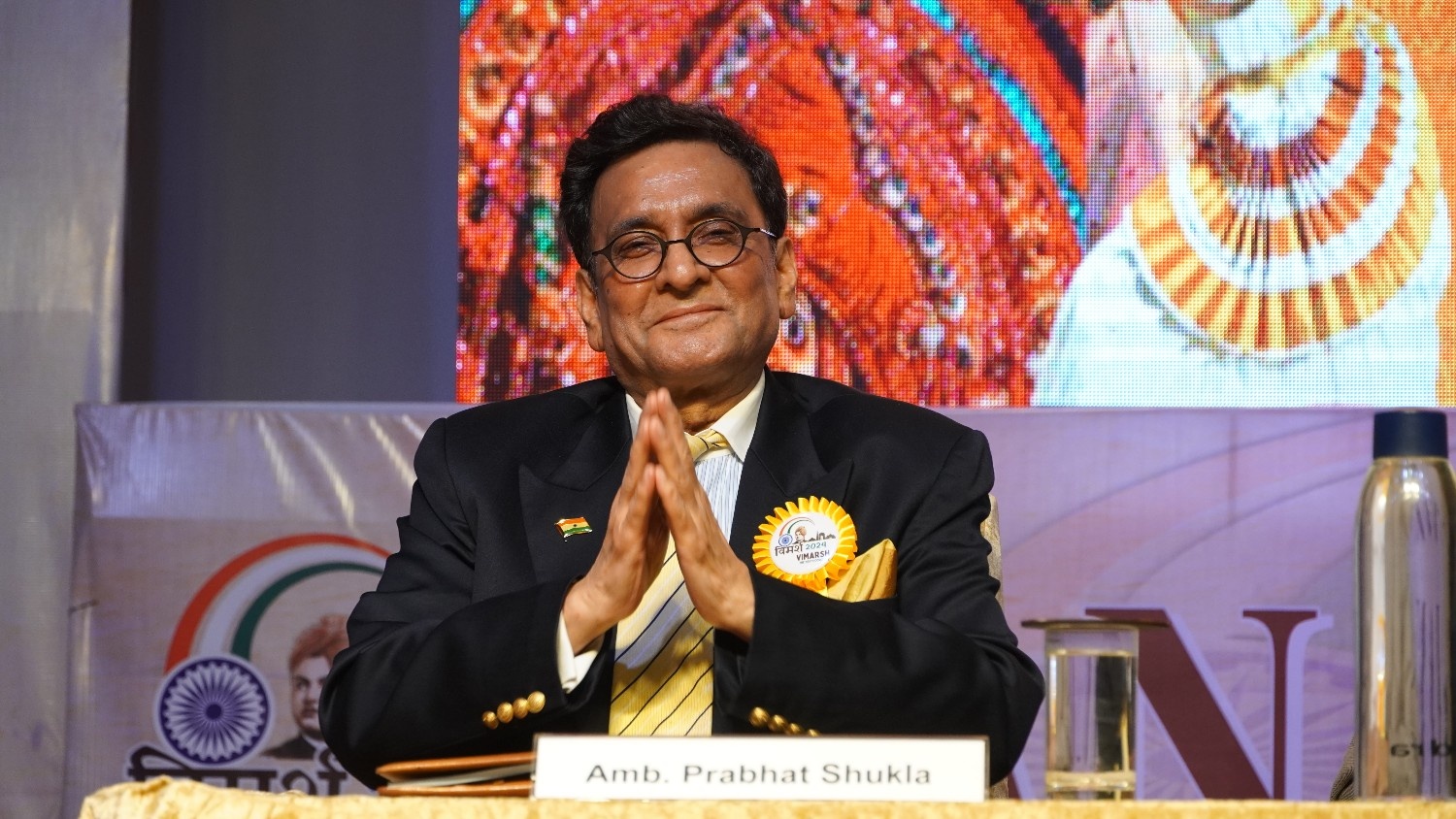 Dr. Raghuram Rajan
