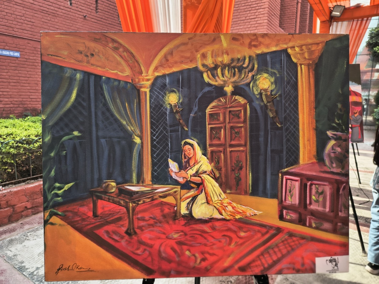 Gallery 2024