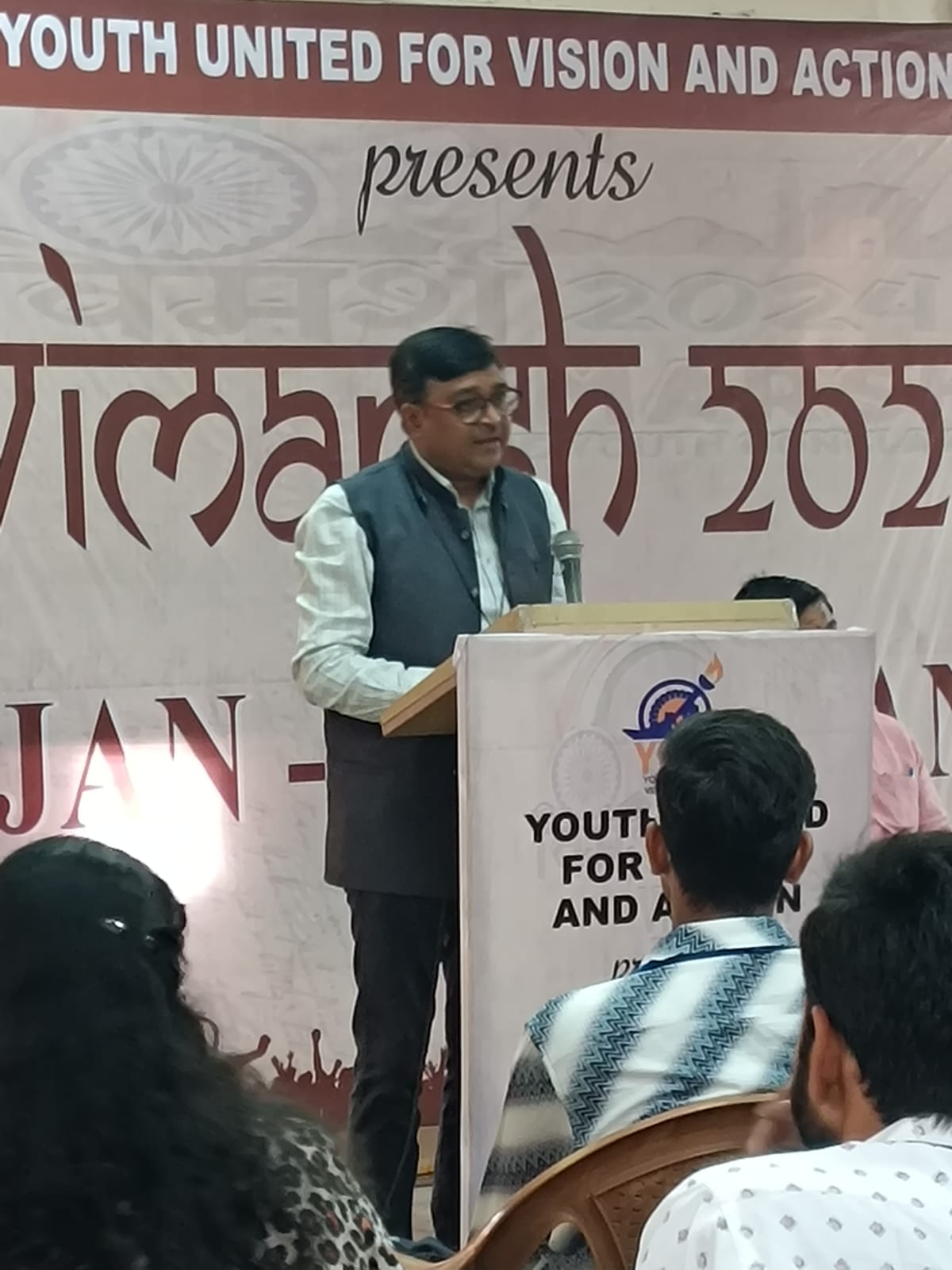 Dr. Raghuram Rajan