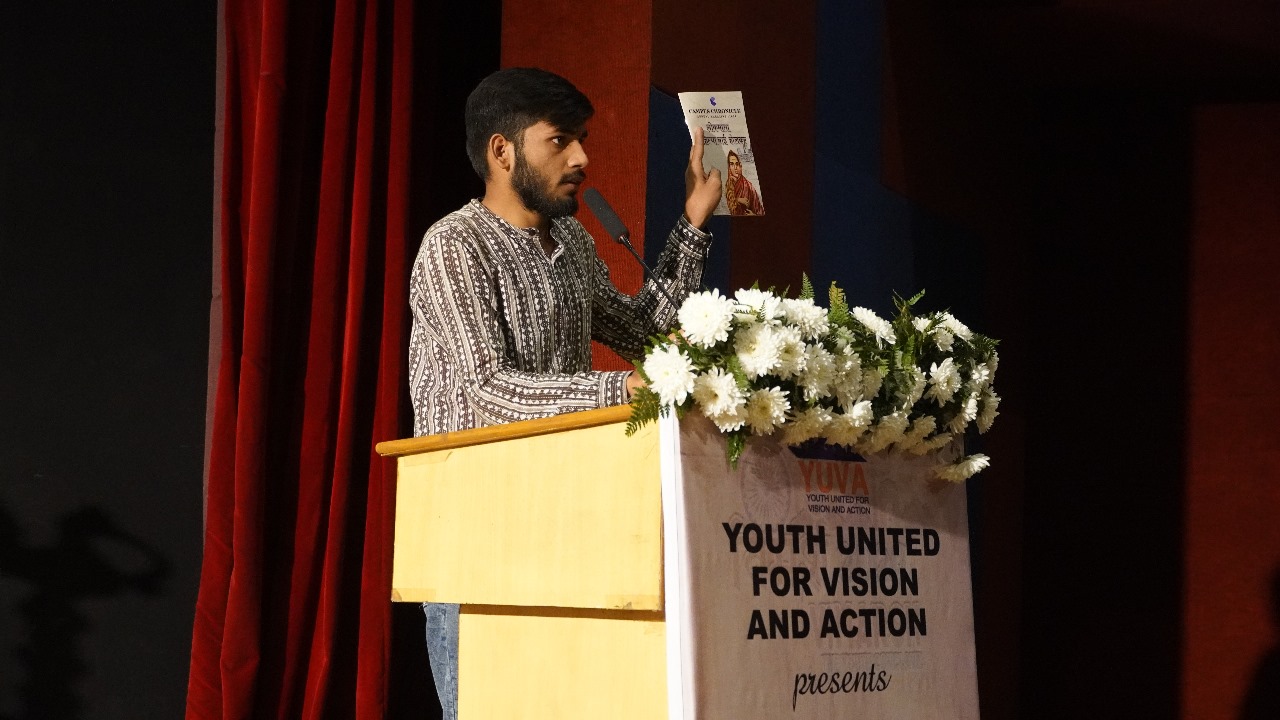 Dr. Raghuram Rajan