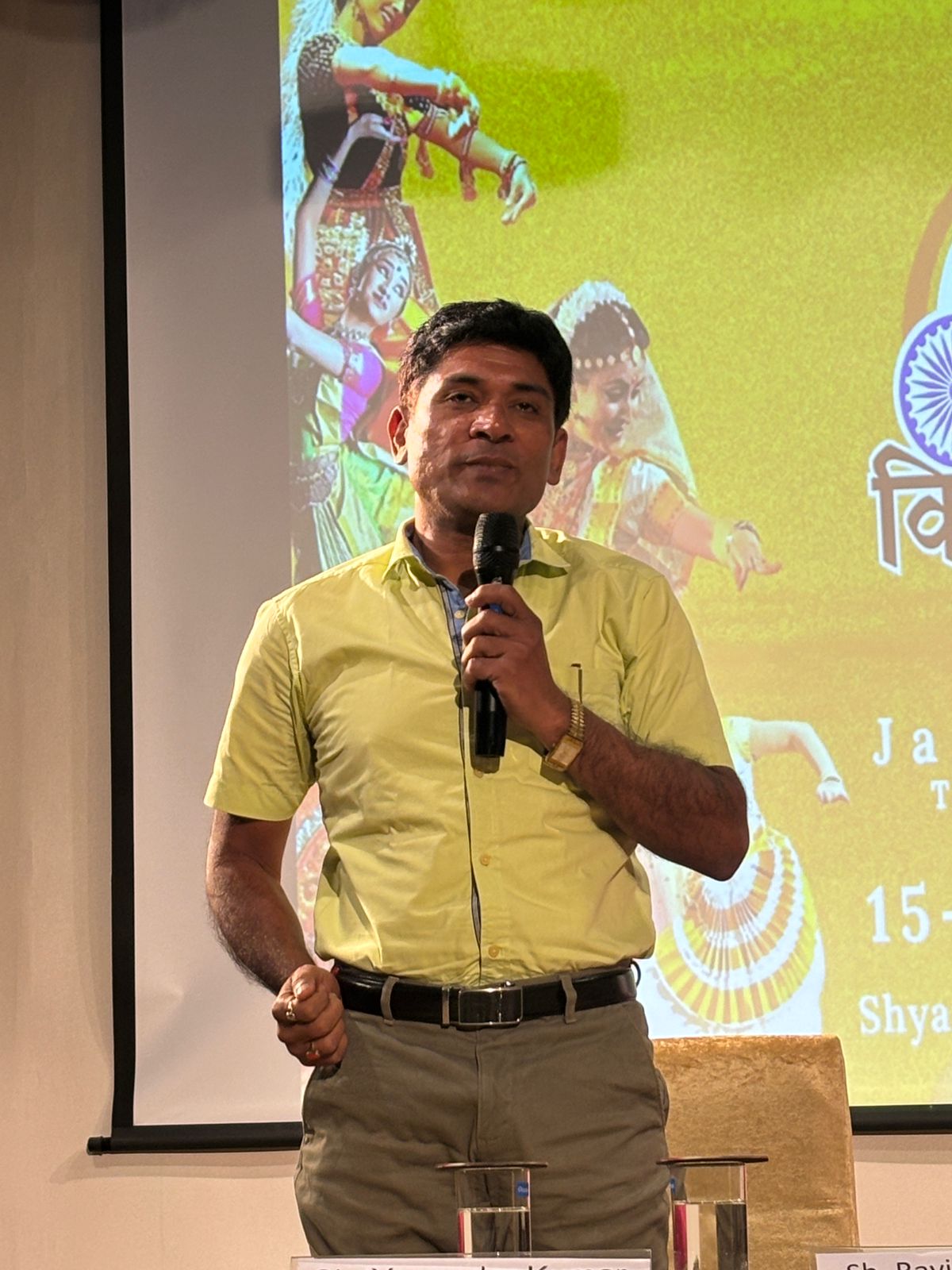 Dr. Raghuram Rajan