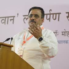 Sh. Mukul kanitkar