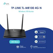 TP-Link TL-MR100