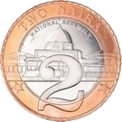 Two Naira, Big size Zinc and Copper composition, year 2006