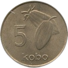 Five Kobo, Small size silver color Zinc composition, year 1973-1975