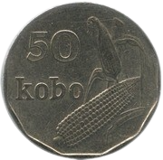 50 Kobo, Small size silver, Zinc composition color year 1991-1993