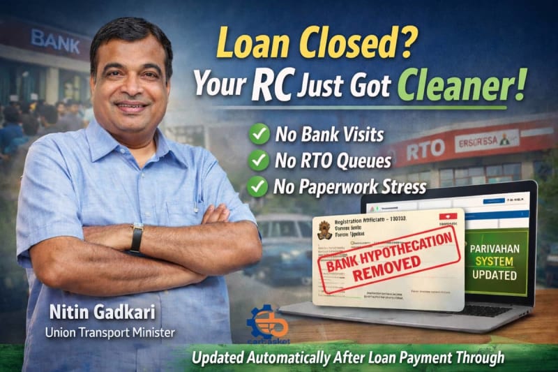 Loan Closed? Your RC Just Got Cleaner - Automatically