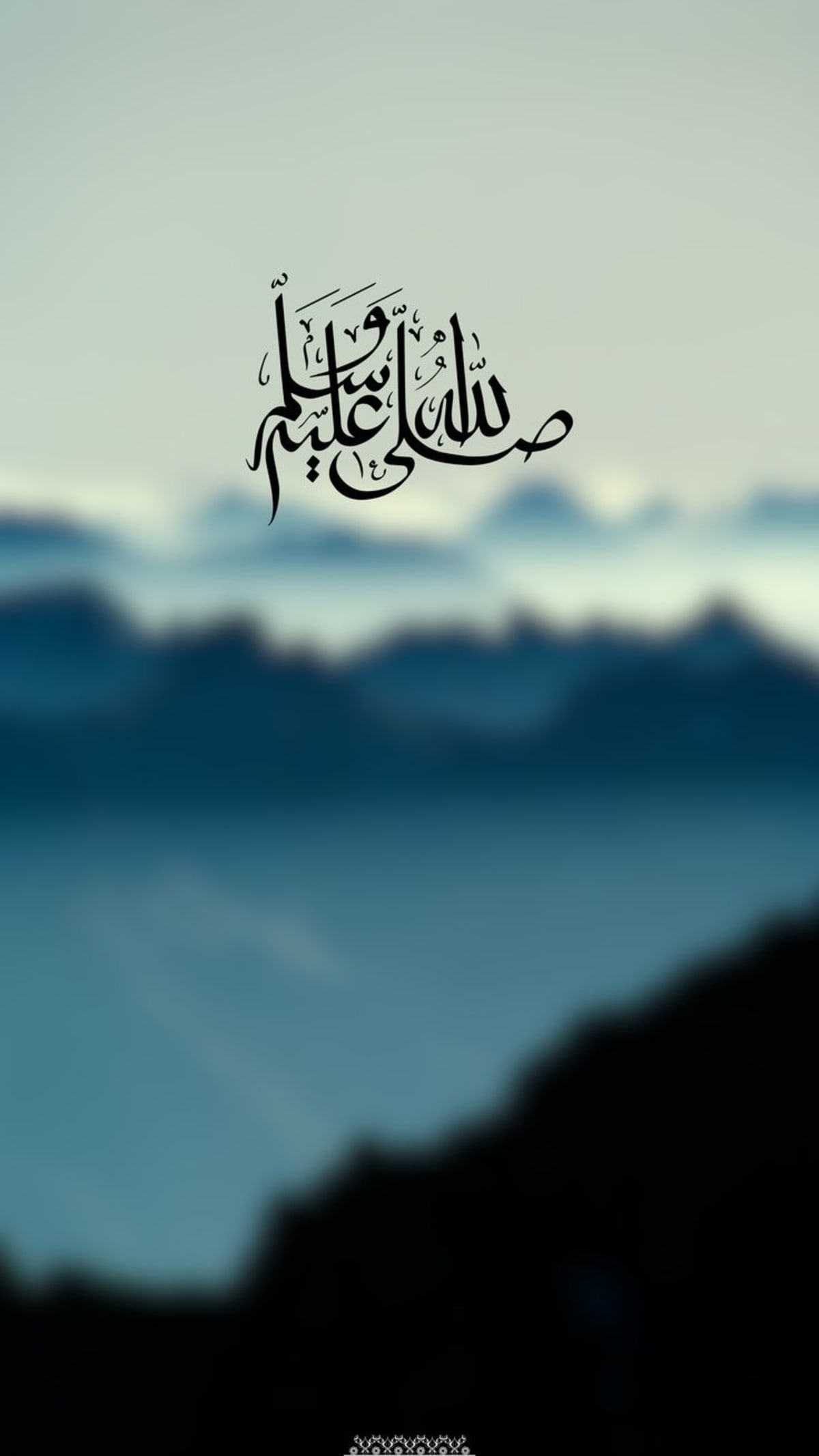 Salaam