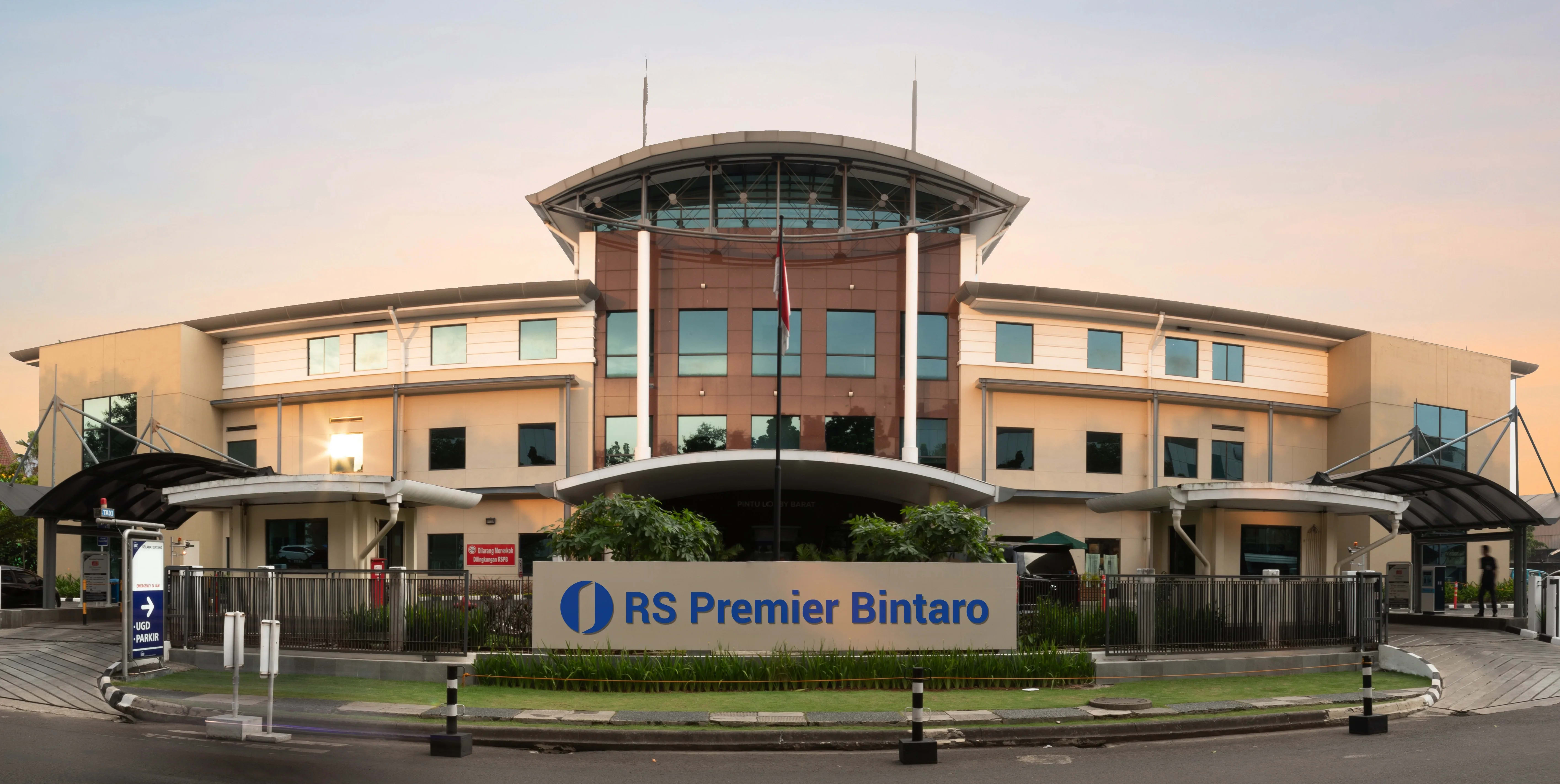 Fasilitas bintaro jaya - RS Premier Bintaro