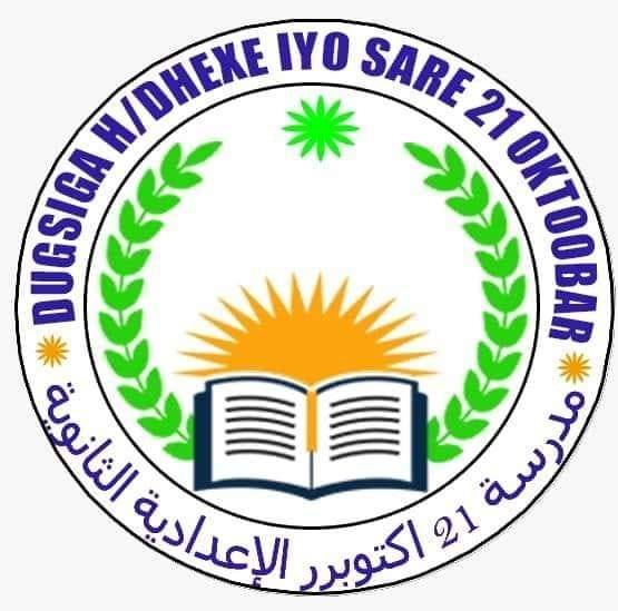 Books Icon