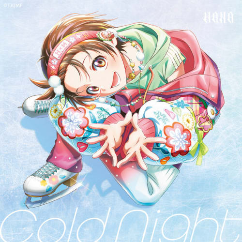 Cold Night cover