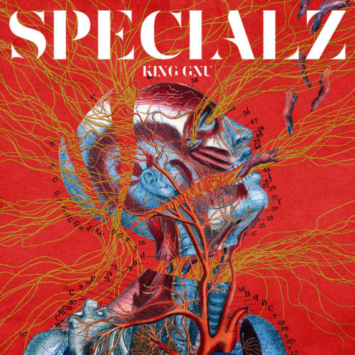 SPECIALZ cover