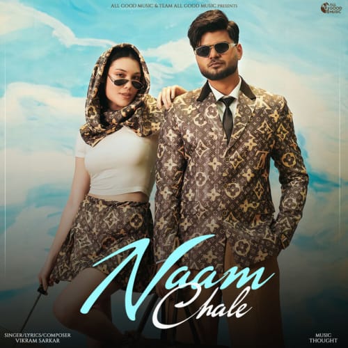 Naam Chale cover