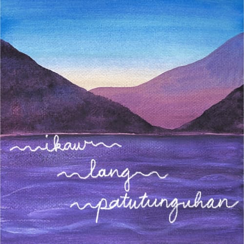 Ikaw Lang Patutunguhan cover