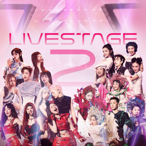 KHÔNG ĐAU NỮA RỒI cover