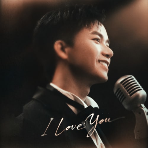 I Love You cover