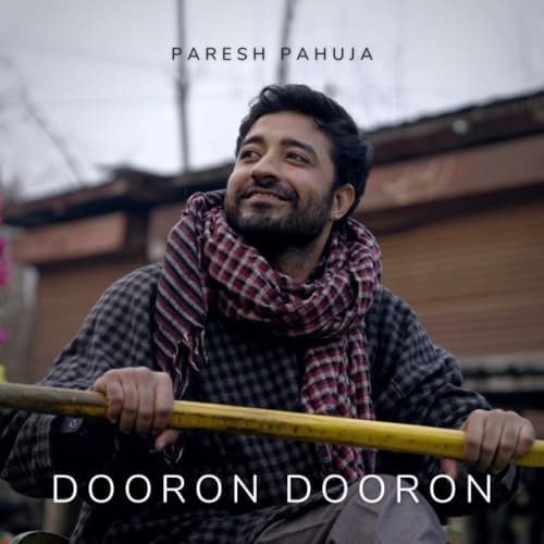 Dooron Dooron cover