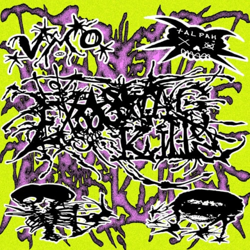 EXO SWAG KILLA cover