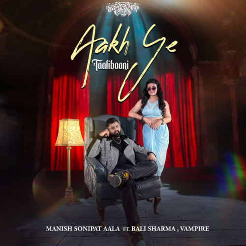 Aakh Ye Taalibaani cover