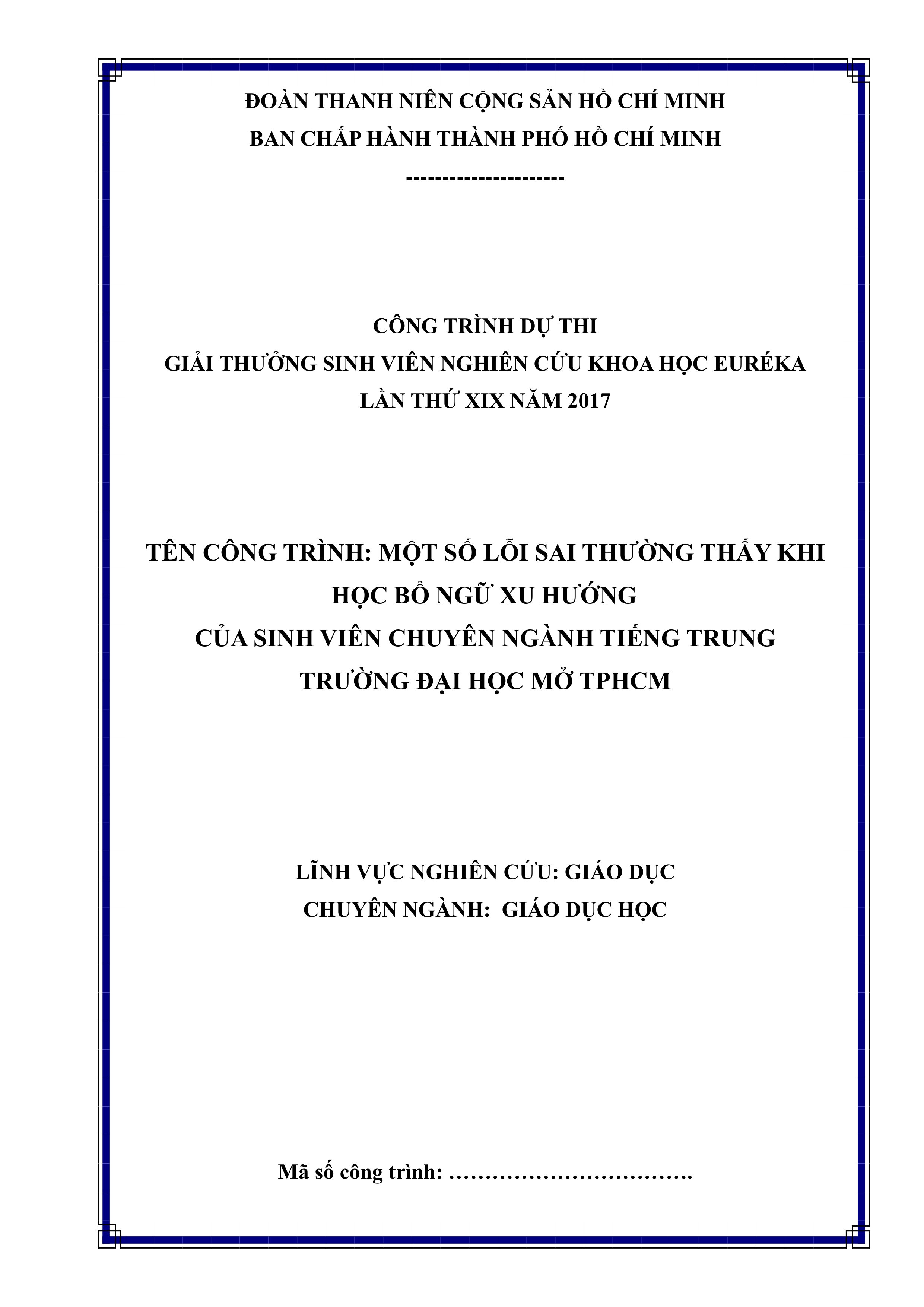 Một số lỗi sai thường thấy khi học bổ ngữ xu hướng của sinh viên chuyên ngành tiếng Trung Trường Đại học Mở TP.HCM
