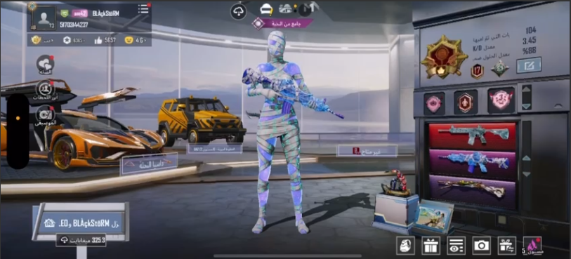 M416 Glacier Max With Ultimate Mummy Set🚗 Sport Car Yellow Bee Mythic ⭐️Beee Dacia Rare 🔫24x Gun Lab ❤️Mythic Fashion ✅Full Logins