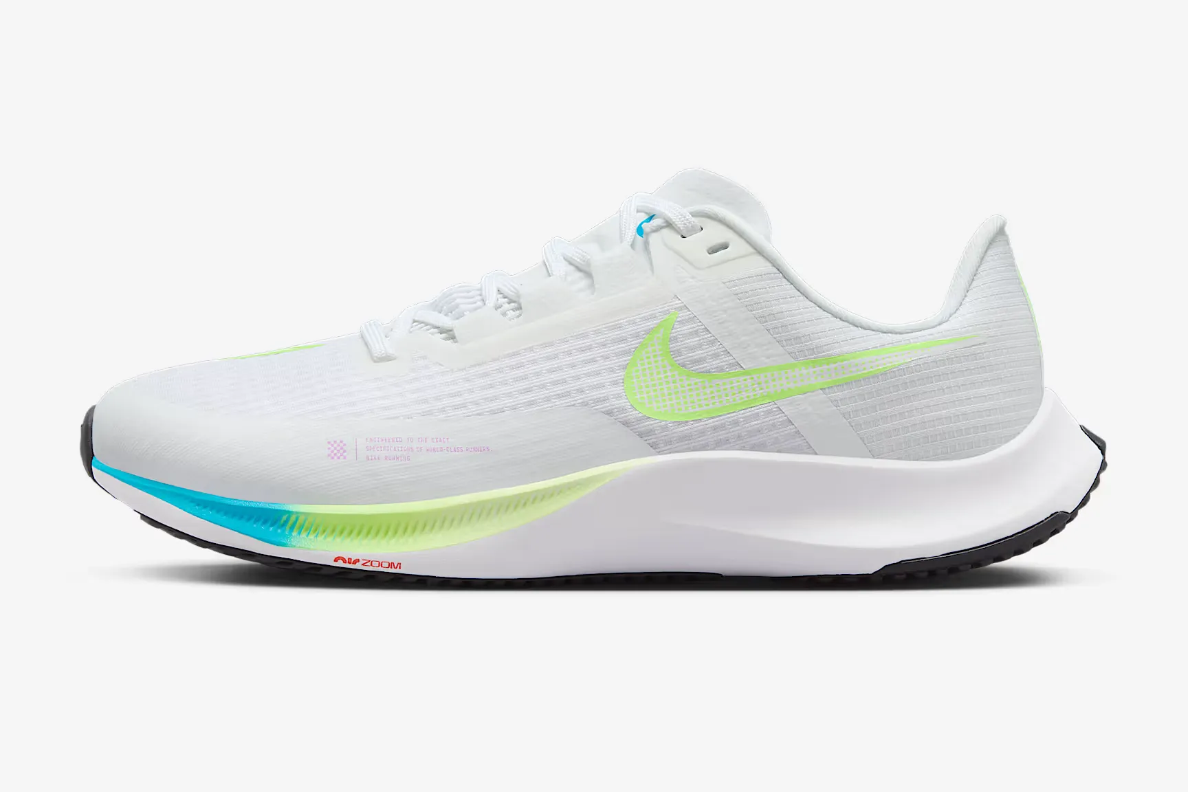 ライバル フライ 3