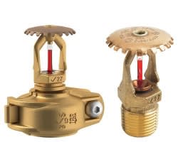 Sprinkler
