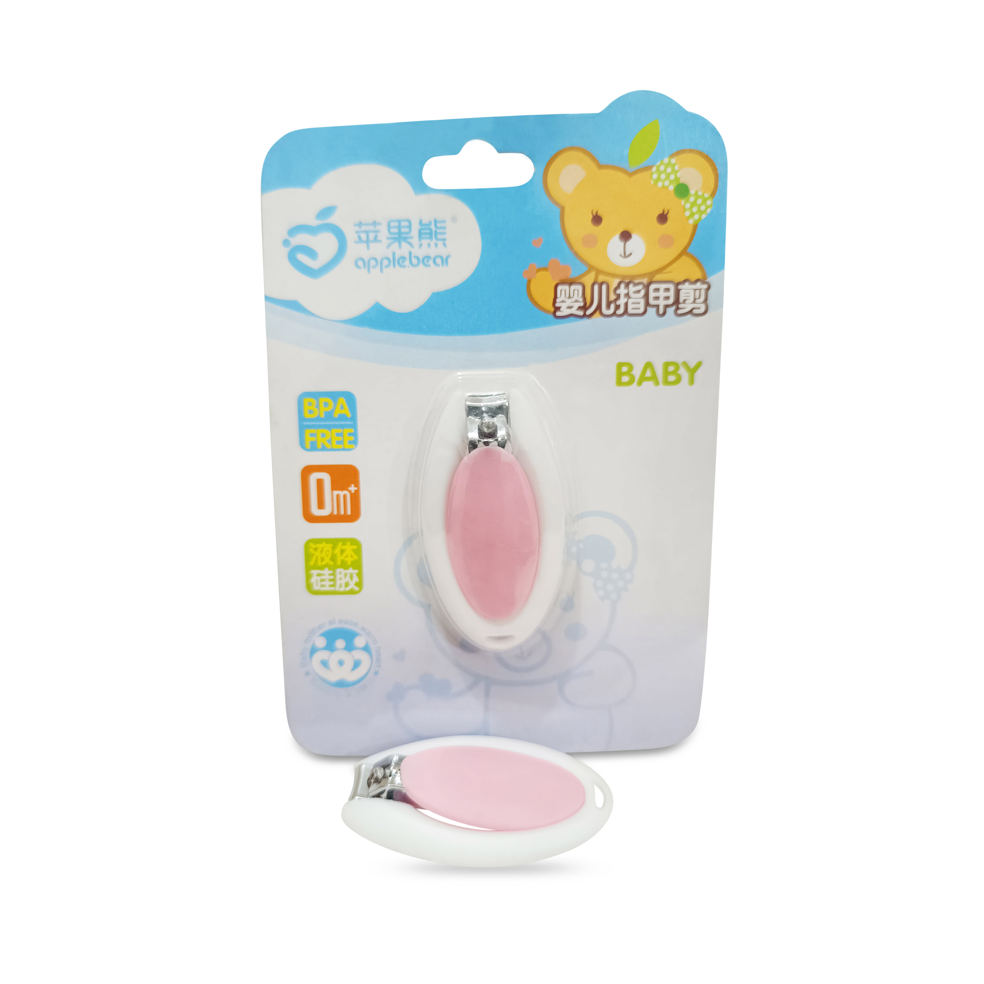 Minitree Nail clipper